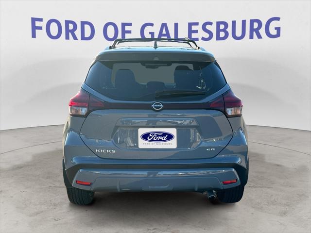 2023 nissan kicks sr