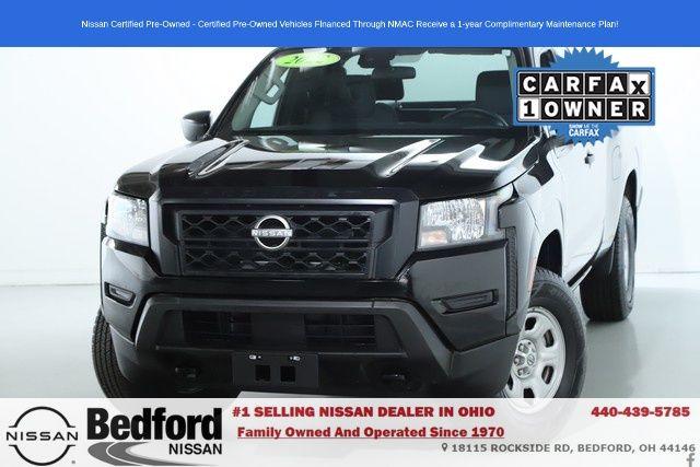 2022 nissan frontier s