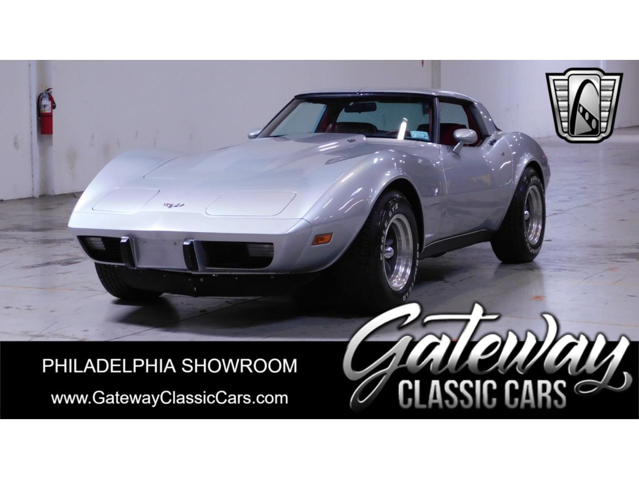 1979 chevrolet corvette