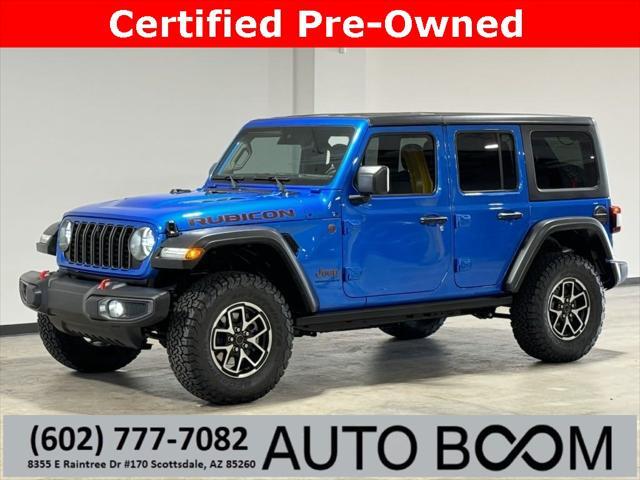 2024 jeep wrangler rubicon