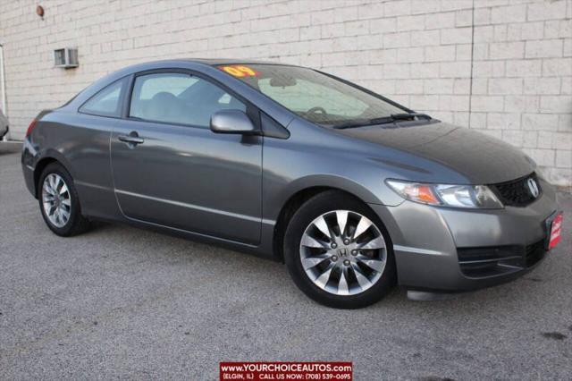2009 honda civic ex