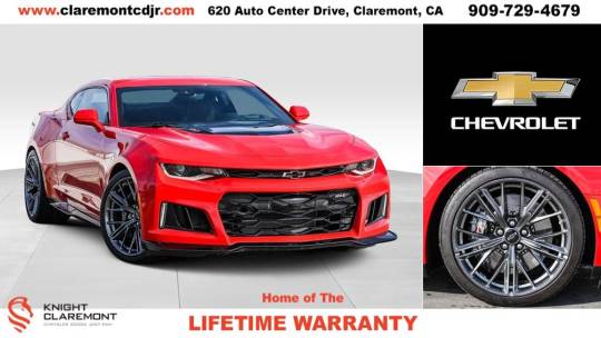 2023 Chevrolet Camaro