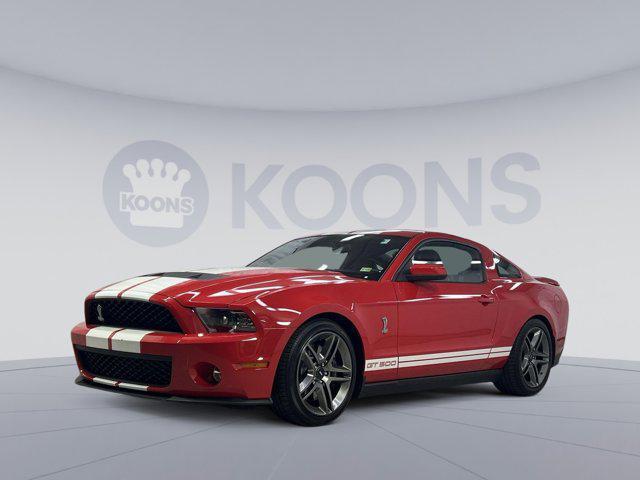 2010 ford shelby gt500 base