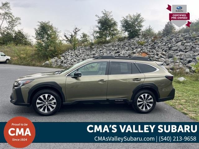 2024 subaru outback limited