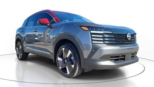 2025 Nissan Kicks