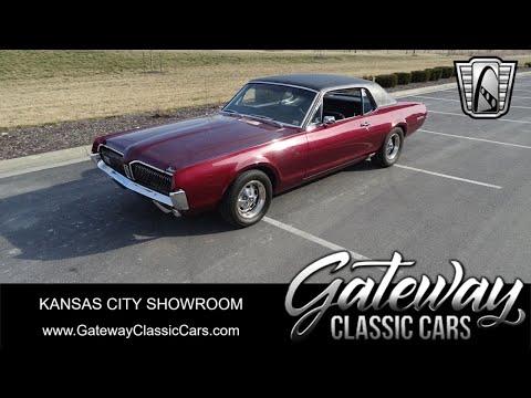 1967 mercury cougar in o'fallon, illinois