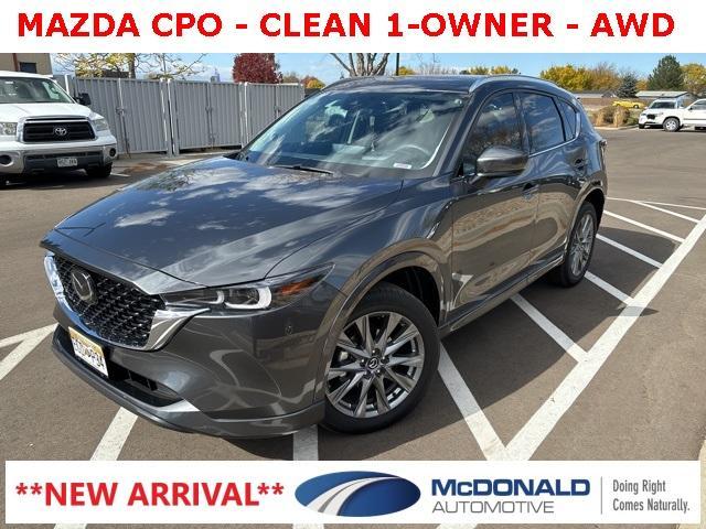 2024 mazda cx-5 2.5 s premium plus package