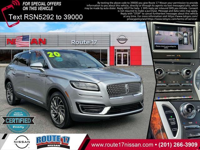 2020 lincoln nautilus reserve