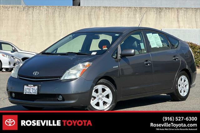 2008 toyota prius standard