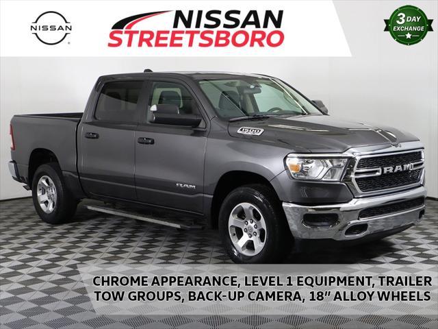 2019 ram 1500 tradesman
