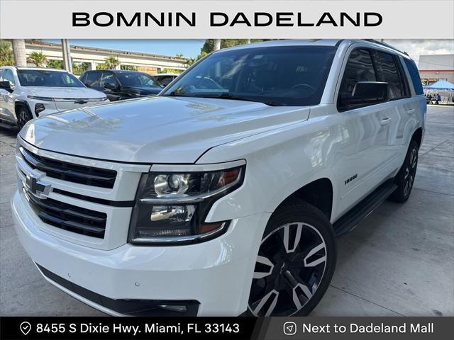 2018 chevrolet tahoe premier