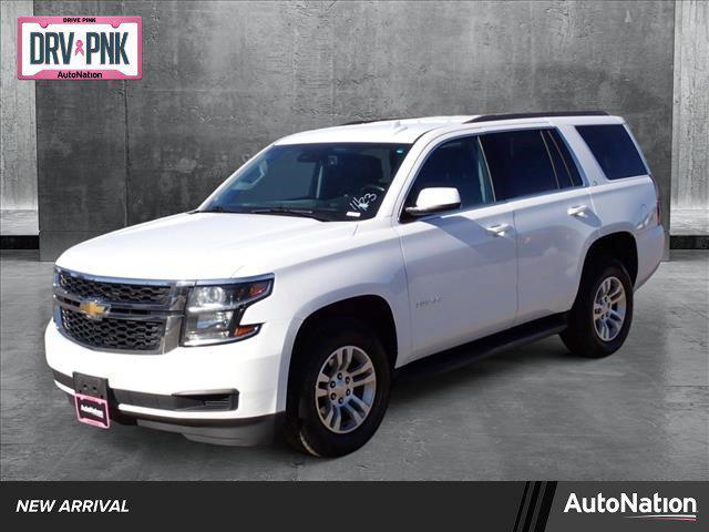 2020 chevrolet tahoe lt