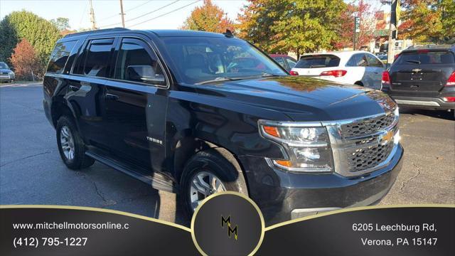 2016 chevrolet tahoe lt