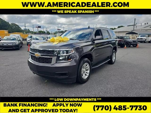 2017 chevrolet tahoe ls