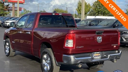 2023 RAM 1500