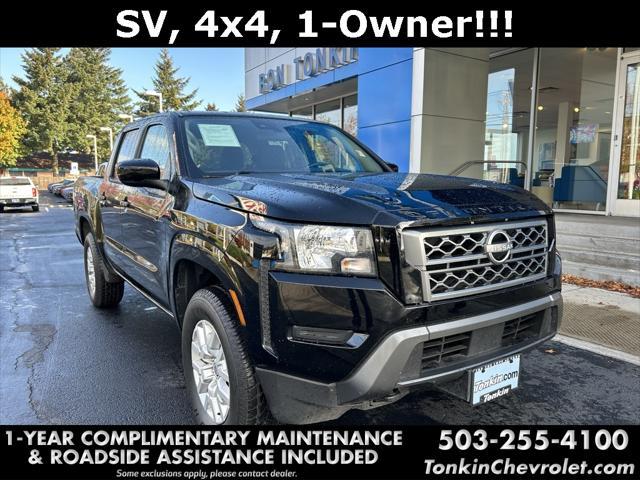 2023 nissan frontier sv