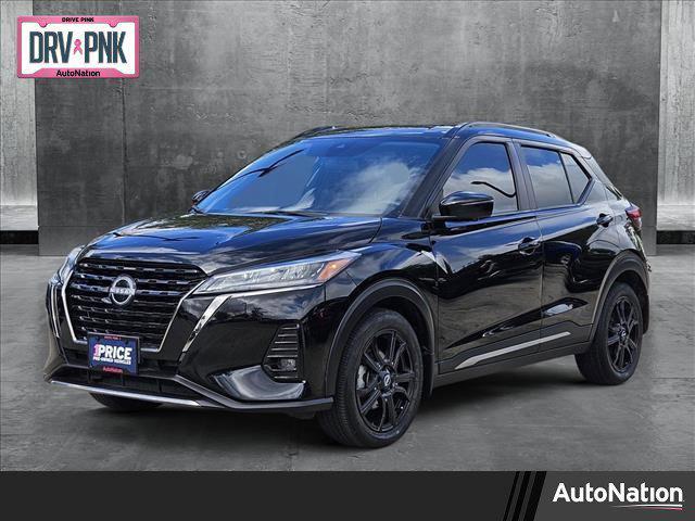 2023 nissan kicks sr