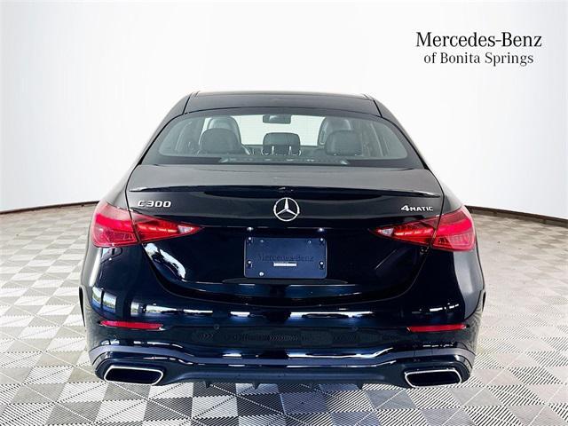 2024 mercedes-benz c-class c 300