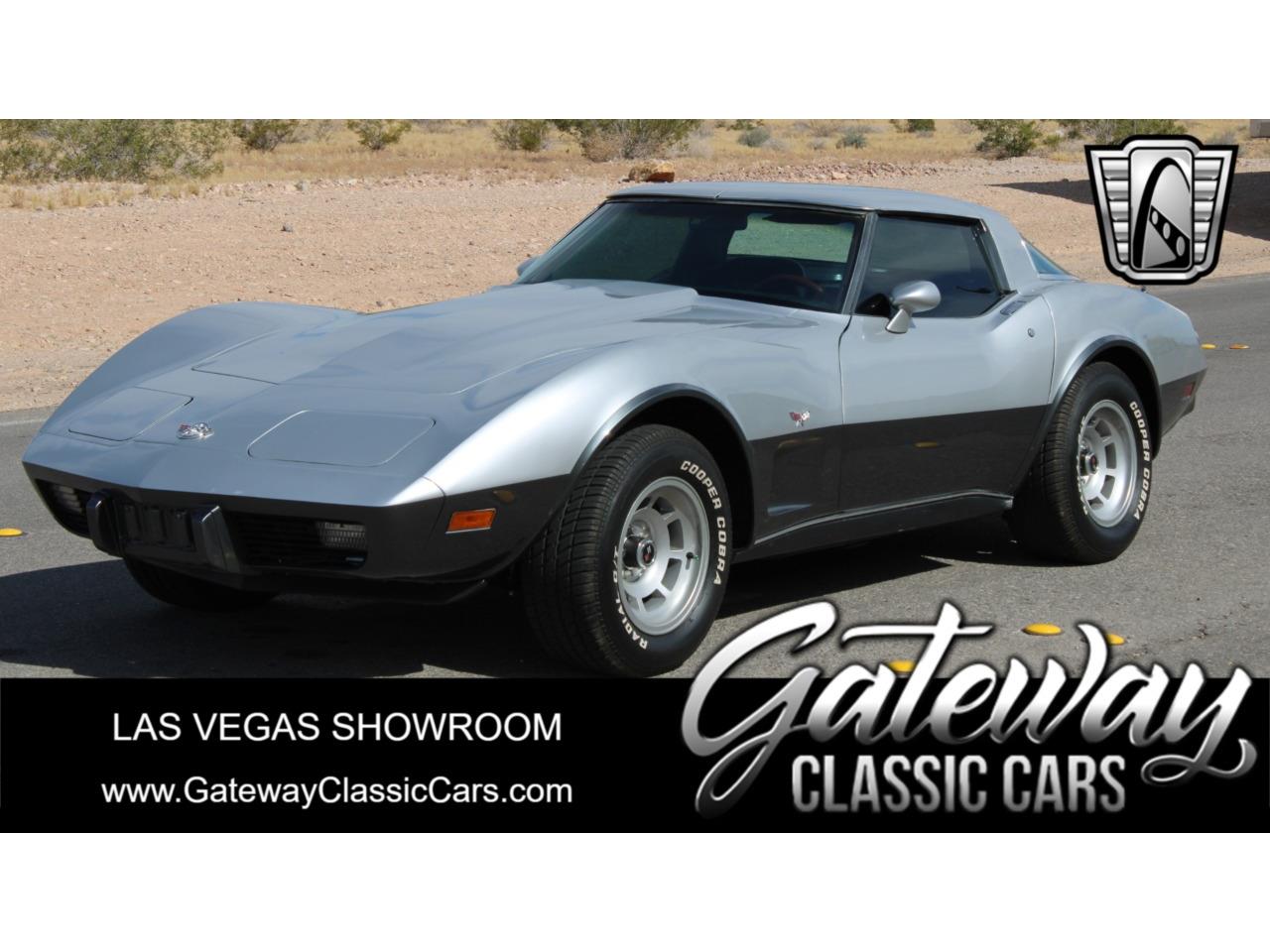 1978 chevrolet corvette