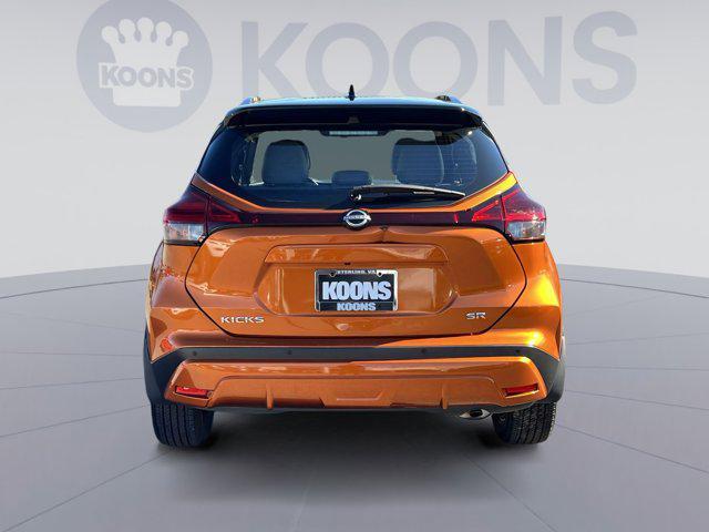 2023 nissan kicks sr