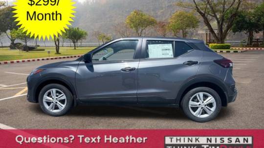2024 Nissan Kicks