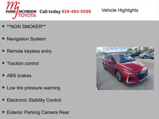 2017 toyota prius prime plus