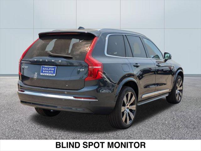 2025 volvo xc90 plug-in hybrid plus