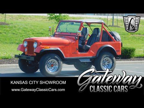 1978 jeep cj in o'fallon, illinois