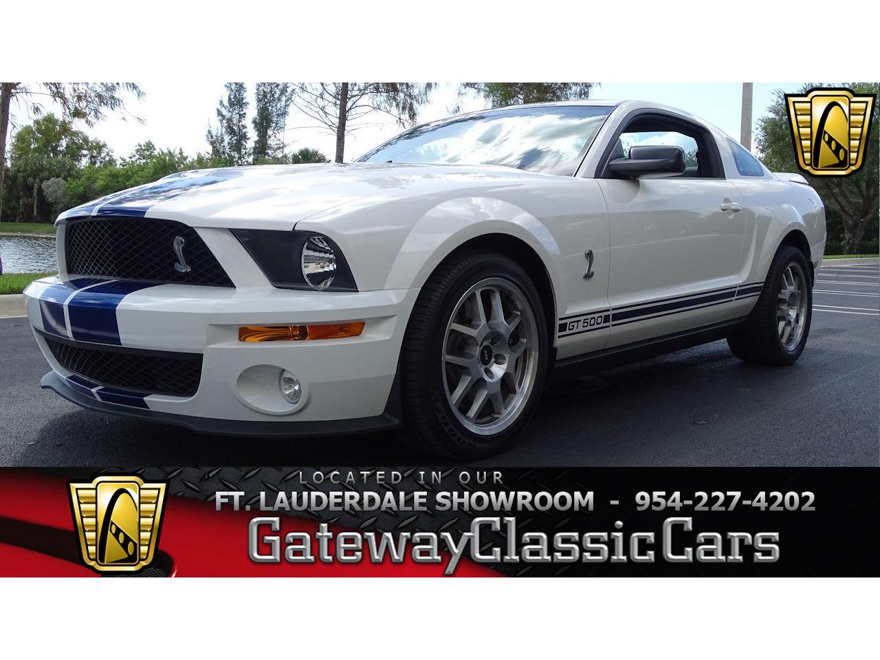 2007 ford mustang