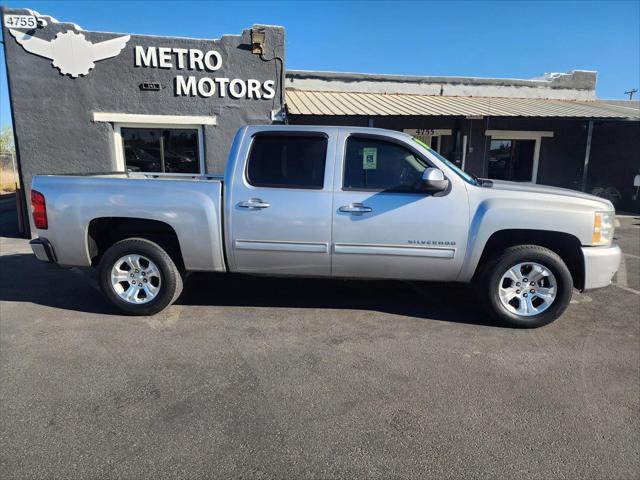 2010 chevrolet silverado 1500 ltz