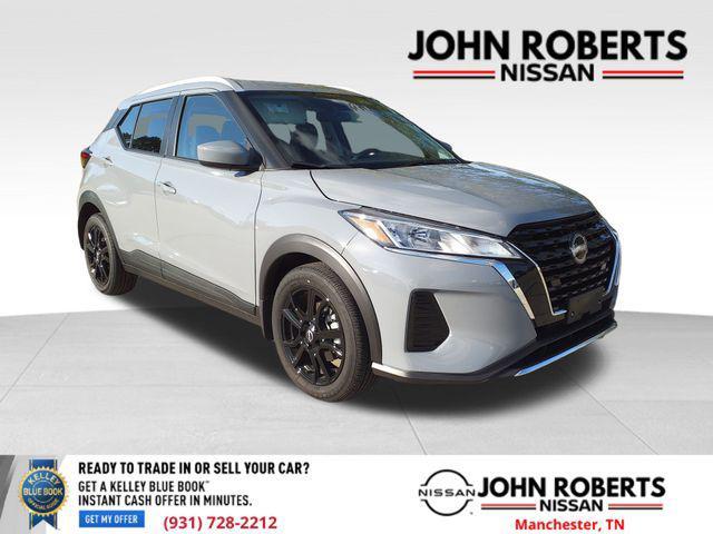 2023 nissan kicks sv