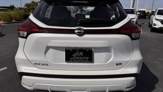 2024 Nissan Kicks