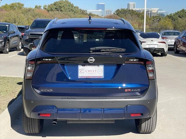 2025 nissan kicks sr