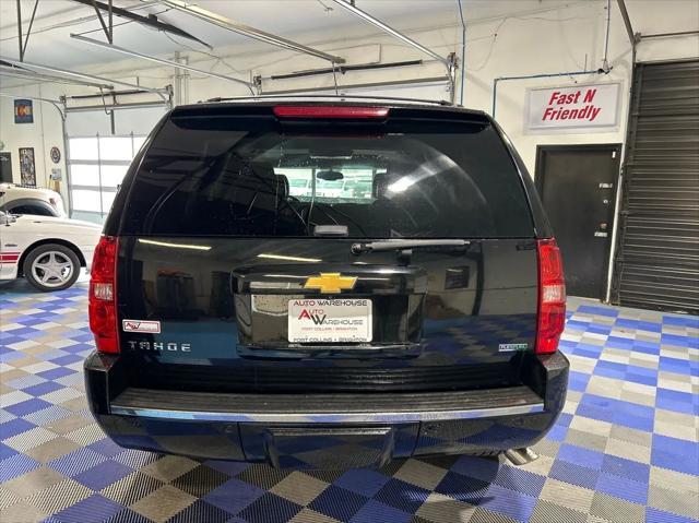 2012 chevrolet tahoe ltz