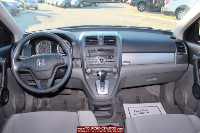 2011 honda cr-v se