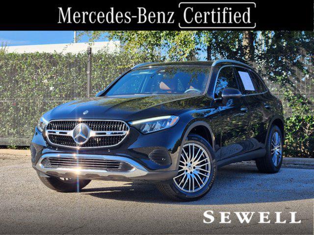 2024 mercedes-benz glc 300 base