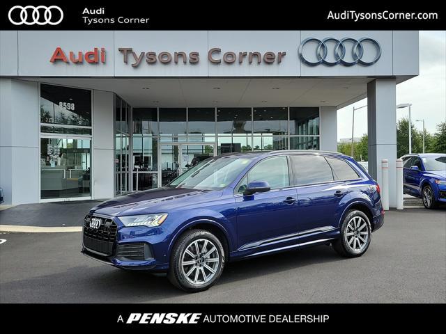 2024 audi q7 45 premium plus