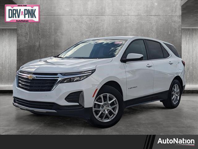2024 chevrolet equinox 1lt