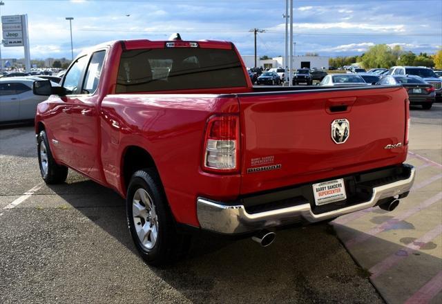 2022 ram 1500 big horn/lone star
