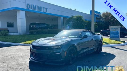 2023 Chevrolet Camaro
