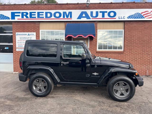 2015 jeep wrangler freedom edition