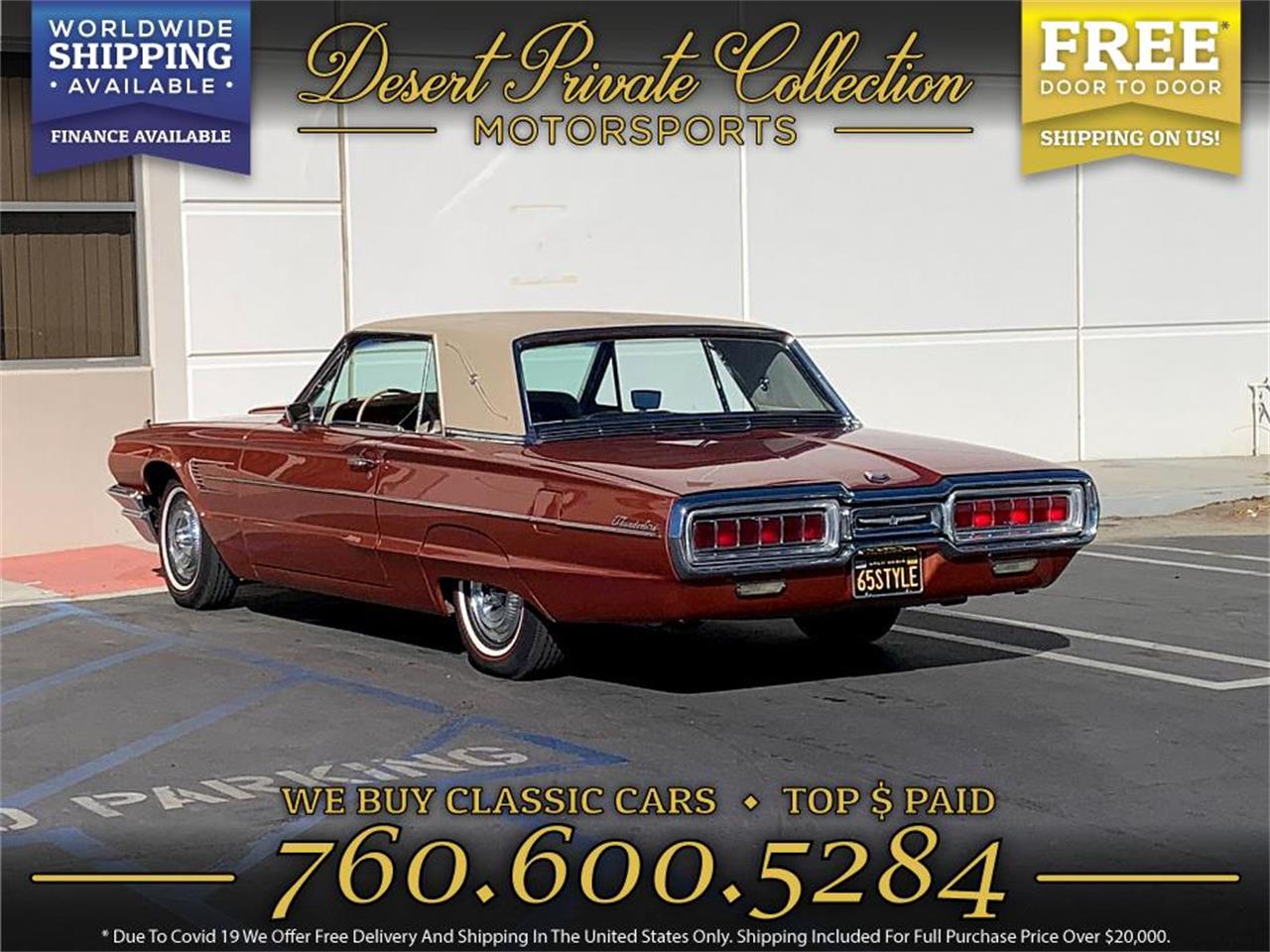 1965 ford thunderbird