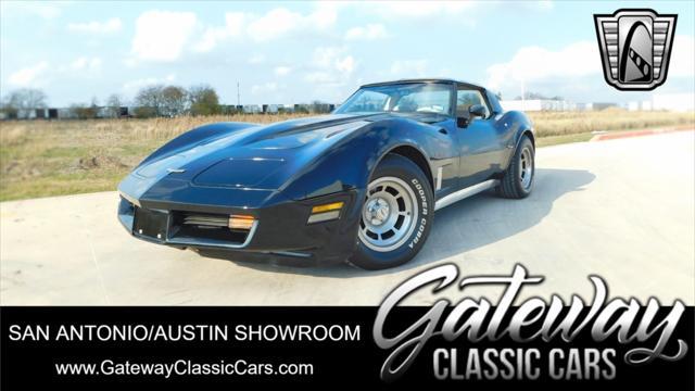 1980 chevrolet corvette t-tops