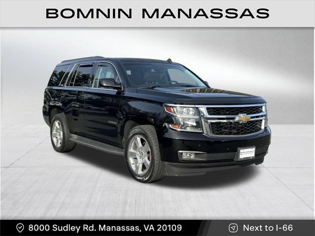 2015 chevrolet tahoe lt