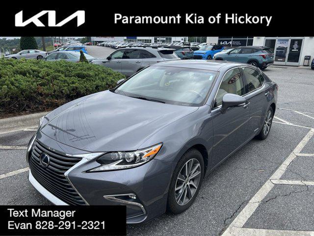 2017 lexus es 300h base