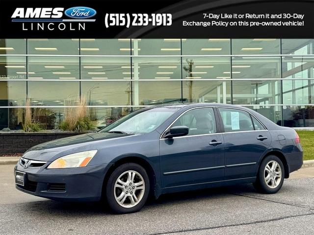 2007 honda accord ex