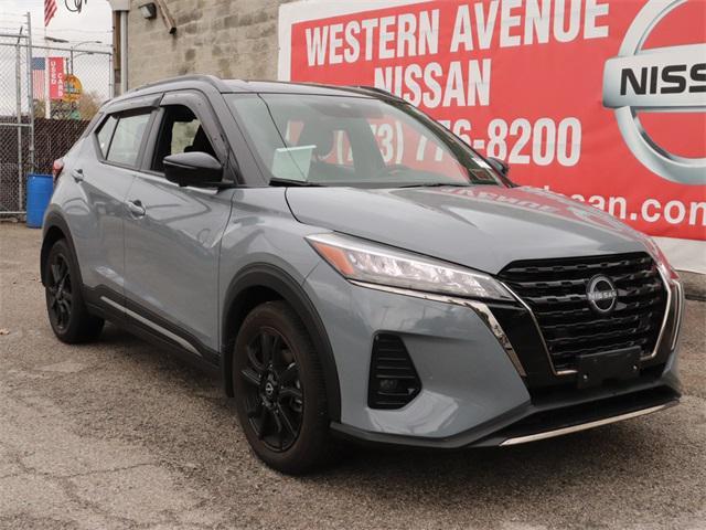 2023 nissan kicks sr