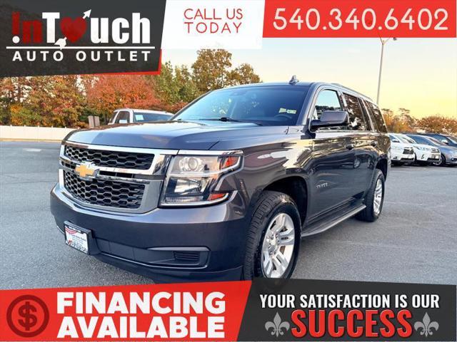 2017 chevrolet tahoe lt