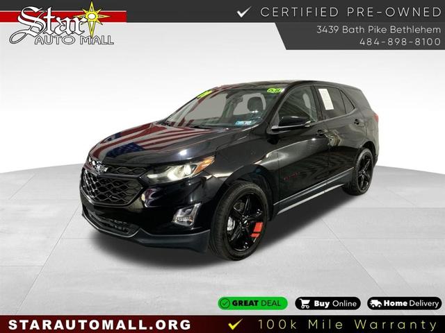 2019 chevrolet equinox 2lt