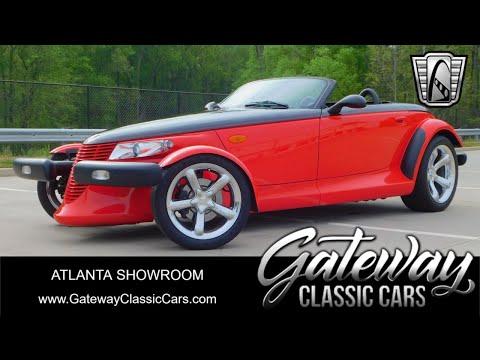 2000 plymouth prowler in o'fallon, illinois